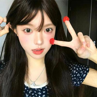 追女仔